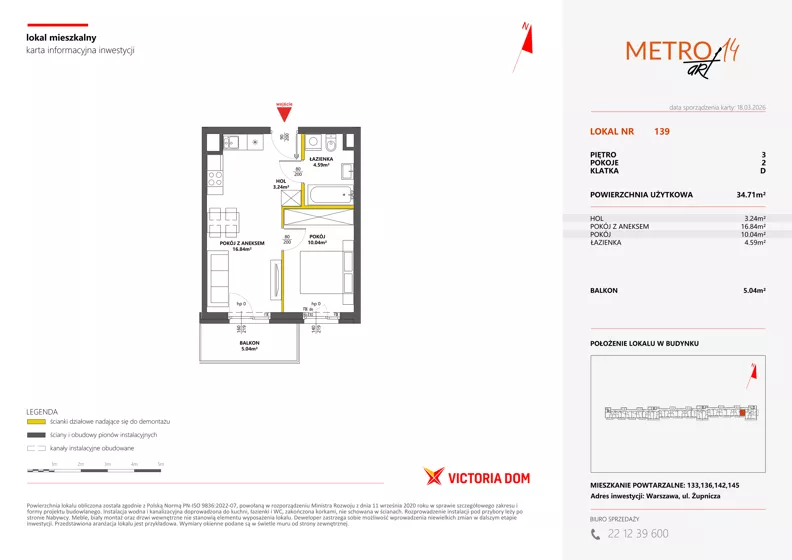 2 pokoje, mieszkanie 34,71 m², piętro 3, oferta nr XIV/139, Metro Art 14, Warszawa, Praga Południe, Kamionek, ul. Chodakowska