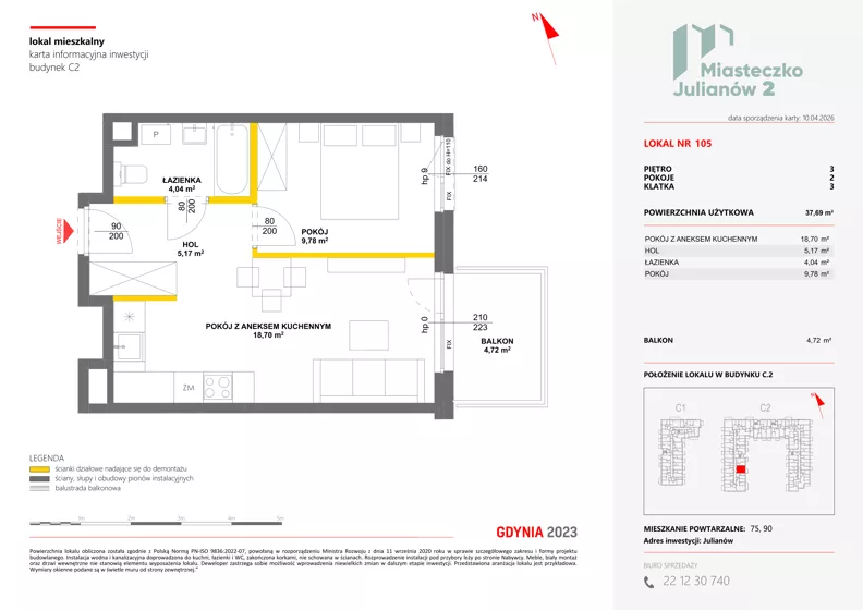 2 pokoje, mieszkanie 37,69 m², piętro 3, oferta nr C2/105, Miasteczko Julianów 2, Julianów, ul. Architektów