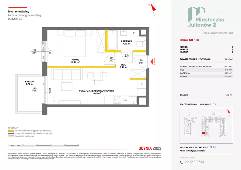 2 pokoje, mieszkanie 38,27 m², piętro 3, oferta nr C2/108, Miasteczko Julianów 2, Julianów, ul. Architektów