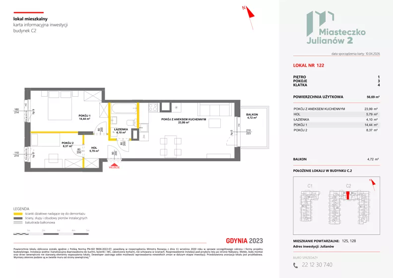 3 pokoje, mieszkanie 56,69 m², piętro 1, oferta nr C2/122, Miasteczko Julianów 2, Julianów, ul. Architektów