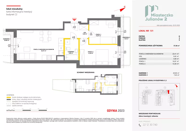 3 pokoje, mieszkanie 57,08 m², parter, oferta nr C2/131, Miasteczko Julianów 2, Julianów, ul. Architektów