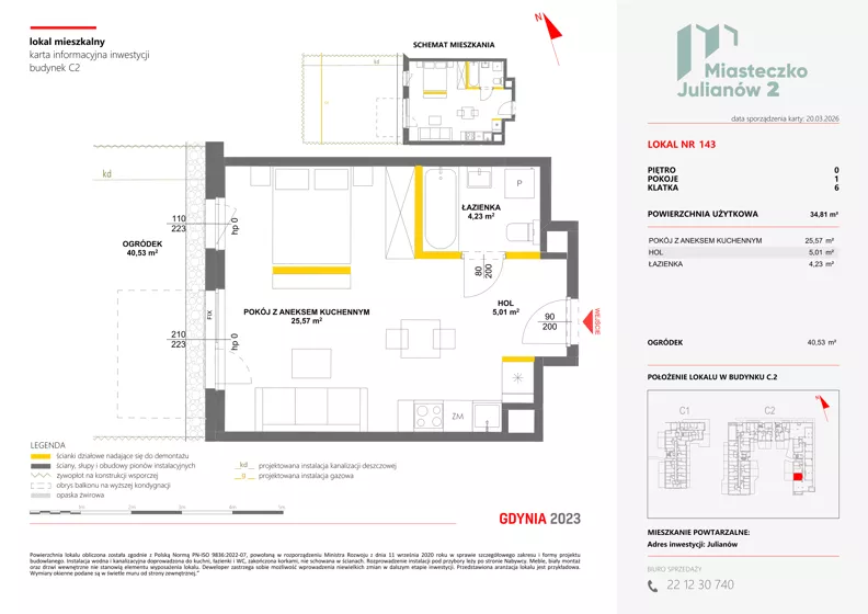 1 pokój, mieszkanie 34,81 m², parter, oferta nr C2/143, Miasteczko Julianów 2, Julianów, ul. Architektów