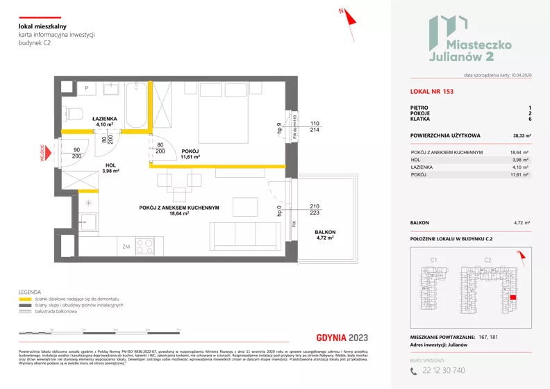 2 pokoje, mieszkanie 38,33 m², piętro 1, oferta nr C2/153, Miasteczko Julianów 2, Julianów, ul. Architektów