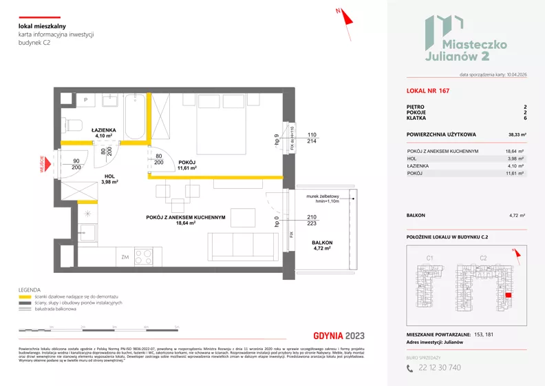 2 pokoje, mieszkanie 38,33 m², piętro 2, oferta nr C2/167, Miasteczko Julianów 2, Julianów, ul. Architektów