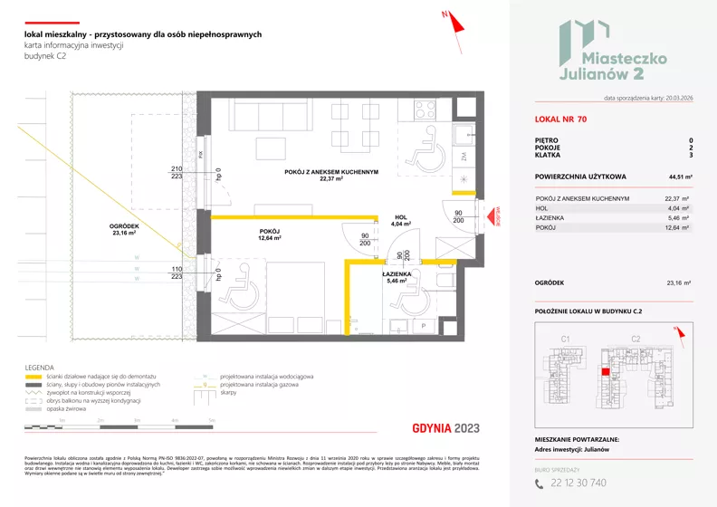 2 pokoje, mieszkanie 44,51 m², parter, oferta nr C2/70, Miasteczko Julianów 2, Julianów, ul. Architektów