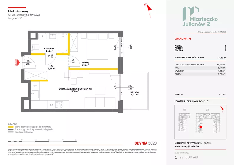 2 pokoje, mieszkanie 37,69 m², piętro 1, oferta nr C2/75, Miasteczko Julianów 2, Julianów, ul. Architektów