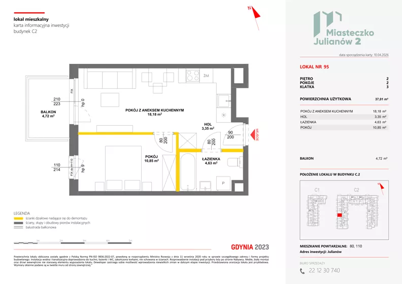 2 pokoje, mieszkanie 37,01 m², piętro 2, oferta nr C2/95, Miasteczko Julianów 2, Julianów, ul. Architektów