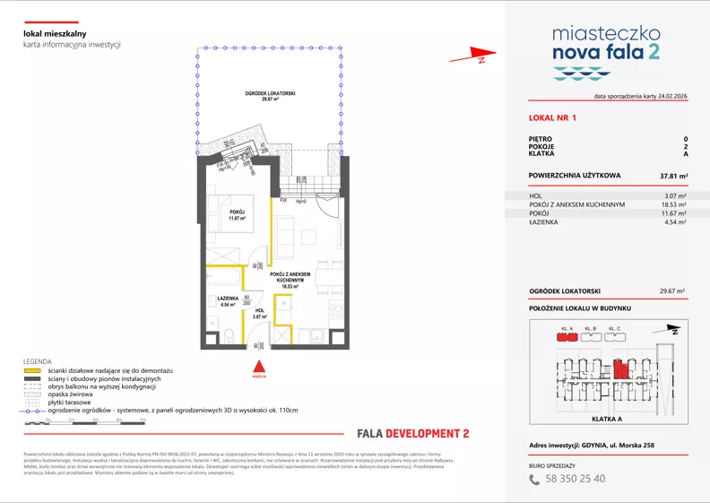 2 pokoje, mieszkanie 37,81 m², parter, oferta nr II/1, Miasteczko Nova Fala 2, Gdynia, Cisowa, ul. Morska 254-262