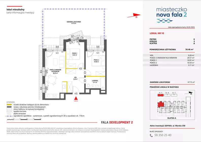 3 pokoje, mieszkanie 56,46 m², parter, oferta nr II/10, Miasteczko Nova Fala 2, Gdynia, Cisowa, ul. Morska 254-262