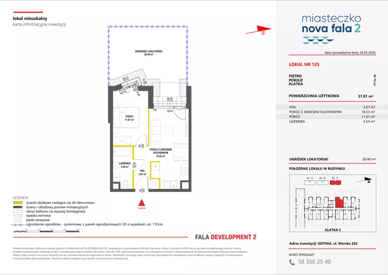 2 pokoje, mieszkanie 37,81 m², parter, oferta nr II/125, Miasteczko Nova Fala 2, Gdynia, Cisowa, ul. Morska 254-262