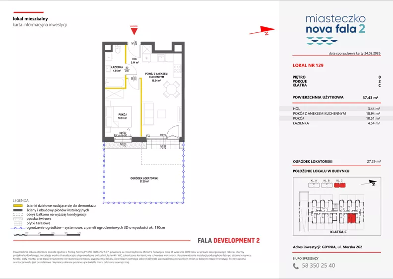 2 pokoje, mieszkanie 37,43 m², parter, oferta nr II/129, Miasteczko Nova Fala 2, Gdynia, Cisowa, ul. Morska 254-262