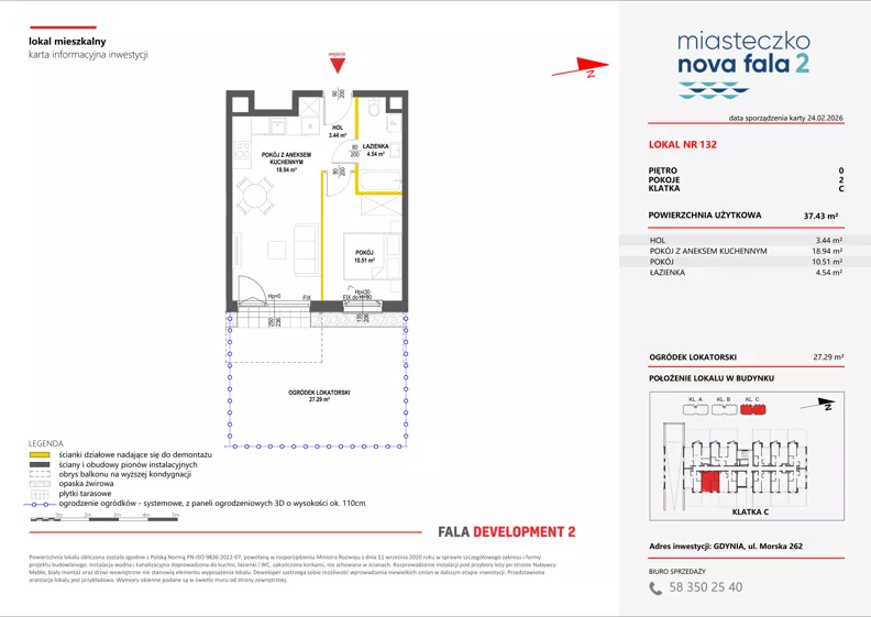 2 pokoje, mieszkanie 37,43 m², parter, oferta nr II/132, Miasteczko Nova Fala 2, Gdynia, Cisowa, ul. Morska 254-262