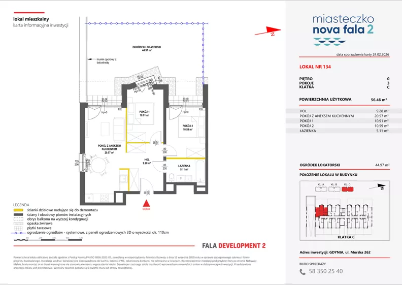 3 pokoje, mieszkanie 56,46 m², parter, oferta nr II/134, Miasteczko Nova Fala 2, Gdynia, Cisowa, ul. Morska 254-262