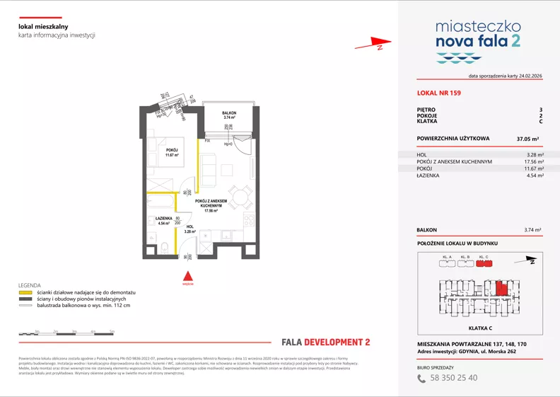 2 pokoje, mieszkanie 37,05 m², piętro 3, oferta nr II/159, Miasteczko Nova Fala 2, Gdynia, Cisowa, ul. Morska 254-262