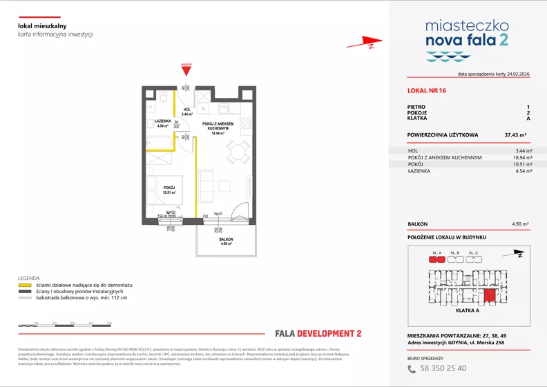 2 pokoje, mieszkanie 37,43 m², piętro 1, oferta nr II/16, Miasteczko Nova Fala 2, Gdynia, Cisowa, ul. Morska 254-262