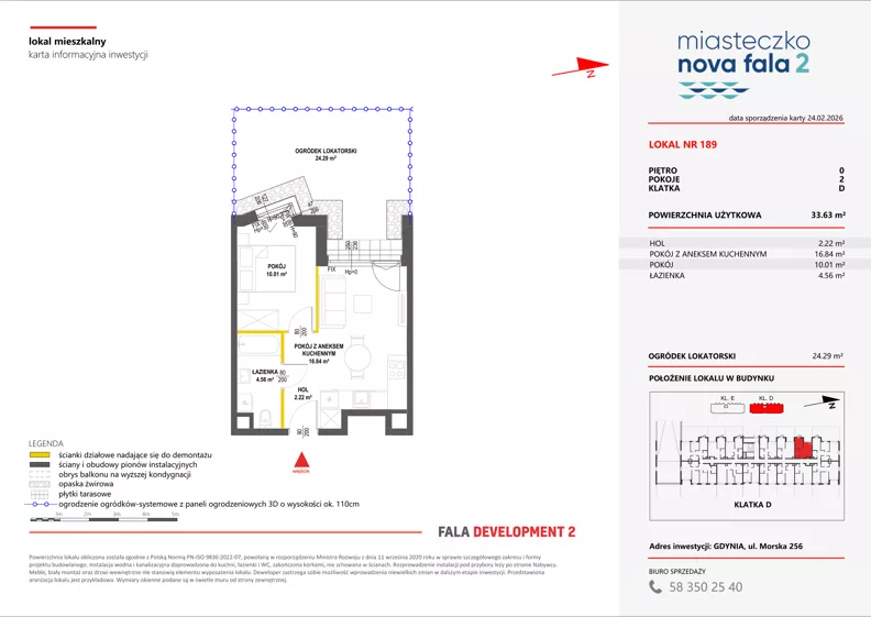 2 pokoje, mieszkanie 33,63 m², parter, oferta nr II/189, Miasteczko Nova Fala 2, Gdynia, Cisowa, ul. Morska 254-262