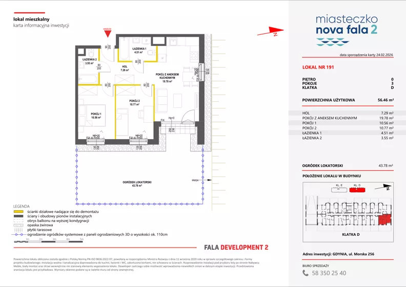 3 pokoje, mieszkanie 56,46 m², parter, oferta nr II/191, Miasteczko Nova Fala 2, Gdynia, Cisowa, ul. Morska 254-262