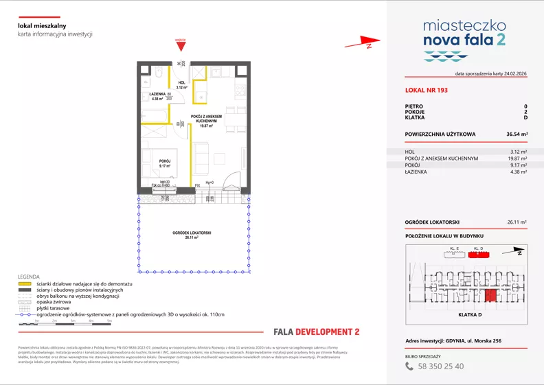 2 pokoje, mieszkanie 36,54 m², parter, oferta nr II/193, Miasteczko Nova Fala 2, Gdynia, Cisowa, ul. Morska 254-262