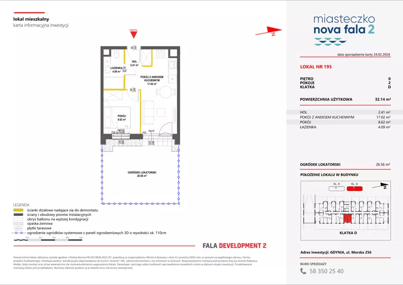 2 pokoje, mieszkanie 32,14 m², parter, oferta nr II/195, Miasteczko Nova Fala 2, Gdynia, Cisowa, ul. Morska 254-262