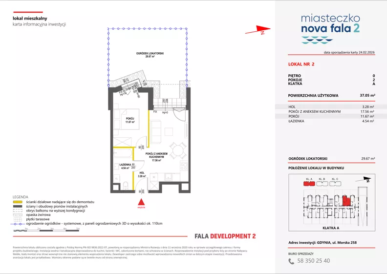 2 pokoje, mieszkanie 37,05 m², parter, oferta nr II/2, Miasteczko Nova Fala 2, Gdynia, Cisowa, ul. Morska 254-262