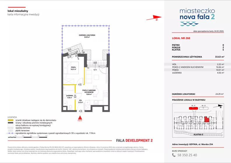 2 pokoje, mieszkanie 33,63 m², parter, oferta nr II/268, Miasteczko Nova Fala 2, Gdynia, Cisowa, ul. Morska 254-262