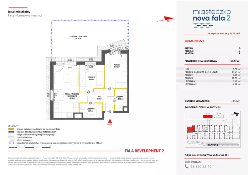 3 pokoje, mieszkanie 55,17 m², parter, oferta nr II/277, Miasteczko Nova Fala 2, Gdynia, Cisowa, ul. Morska 254-262