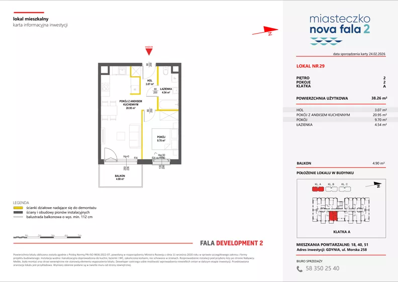2 pokoje, mieszkanie 38,26 m², piętro 2, oferta nr II/29, Miasteczko Nova Fala 2, Gdynia, Cisowa, ul. Morska 254-262