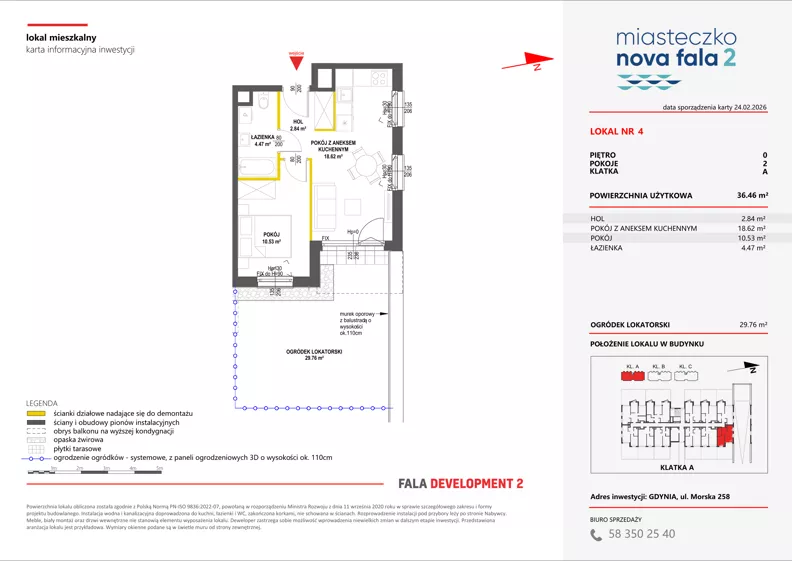 2 pokoje, mieszkanie 36,46 m², parter, oferta nr II/4, Miasteczko Nova Fala 2, Gdynia, Cisowa, ul. Morska 254-262