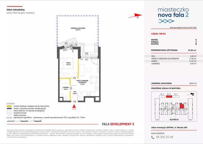 2 pokoje, mieszkanie 37,05 m², parter, oferta nr II/64, Miasteczko Nova Fala 2, Gdynia, Cisowa, ul. Morska 254-262