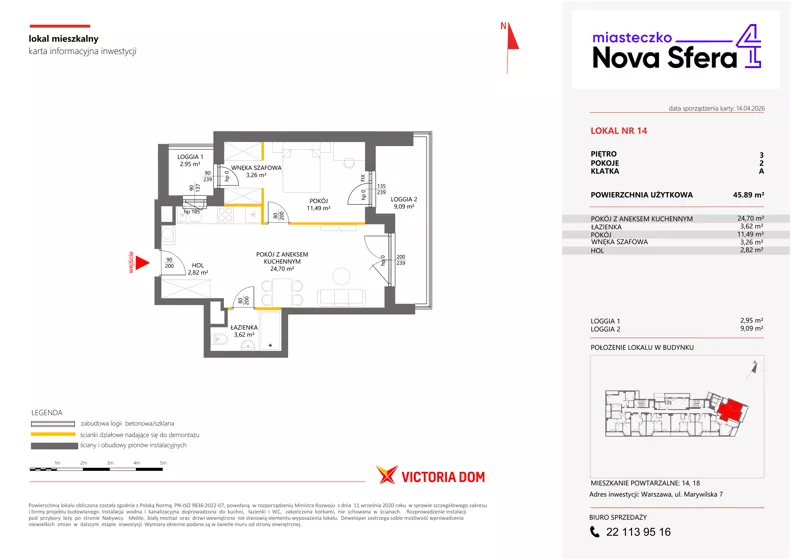 2 pokoje, mieszkanie 45,89 m², piętro 3, oferta nr IV/14, Miasteczko Nova Sfera 4, Warszawa, Białołęka, Żerań, ul. Marywilska 7