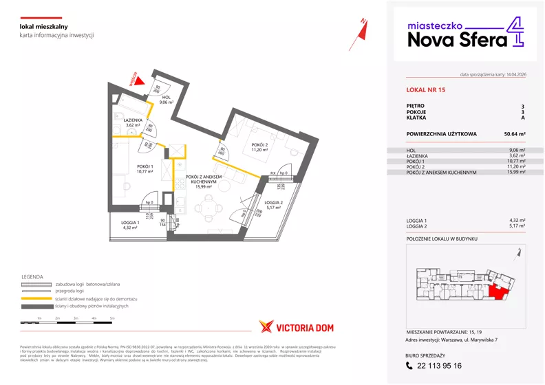 3 pokoje, mieszkanie 50,64 m², piętro 3, oferta nr IV/15, Miasteczko Nova Sfera 4, Warszawa, Białołęka, Żerań, ul. Marywilska 7