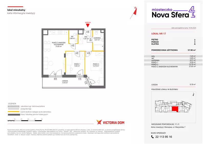 3 pokoje, mieszkanie 57,90 m², piętro 3, oferta nr IV/17, Miasteczko Nova Sfera 4, Warszawa, Białołęka, Żerań, ul. Marywilska 7