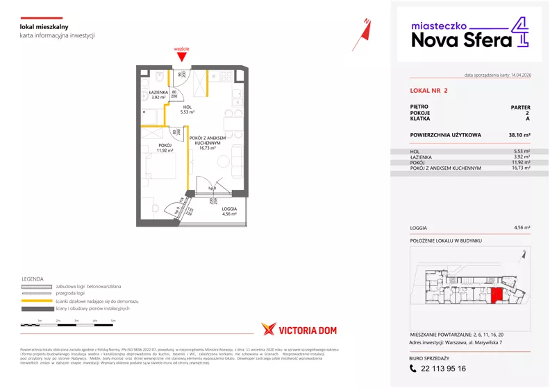 2 pokoje, mieszkanie 38,10 m², parter, oferta nr IV/2, Miasteczko Nova Sfera 4, Warszawa, Białołęka, Żerań, ul. Marywilska 7