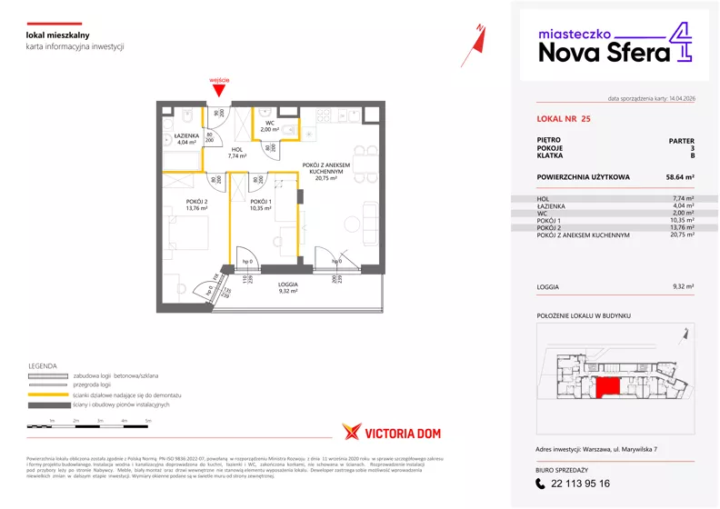 3 pokoje, mieszkanie 58,64 m², parter, oferta nr IV/25, Miasteczko Nova Sfera 4, Warszawa, Białołęka, Żerań, ul. Marywilska 7