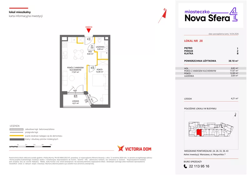 2 pokoje, mieszkanie 38,18 m², piętro 1, oferta nr IV/28, Miasteczko Nova Sfera 4, Warszawa, Białołęka, Żerań, ul. Marywilska 7