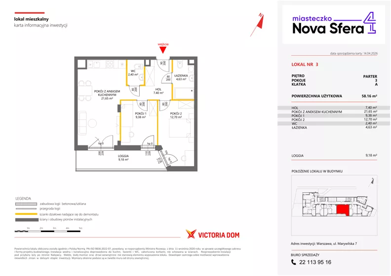 3 pokoje, mieszkanie 58,16 m², parter, oferta nr IV/3, Miasteczko Nova Sfera 4, Warszawa, Białołęka, Żerań, ul. Marywilska 7
