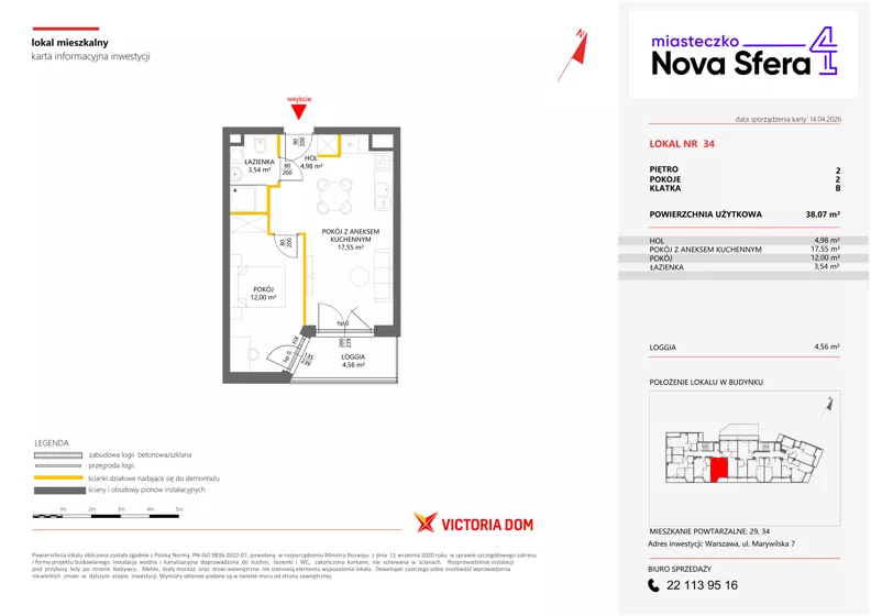 2 pokoje, mieszkanie 38,07 m², piętro 2, oferta nr IV/34, Miasteczko Nova Sfera 4, Warszawa, Białołęka, Żerań, ul. Marywilska 7