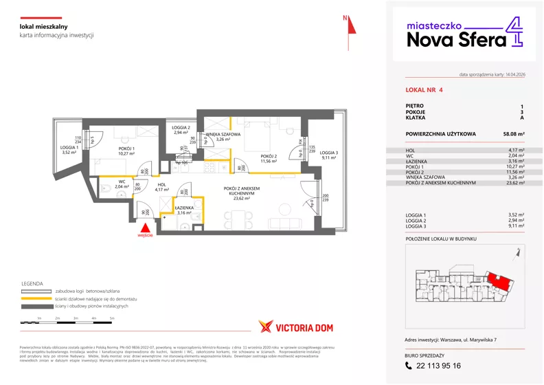 3 pokoje, mieszkanie 58,08 m², piętro 1, oferta nr IV/4, Miasteczko Nova Sfera 4, Warszawa, Białołęka, Żerań, ul. Marywilska 7