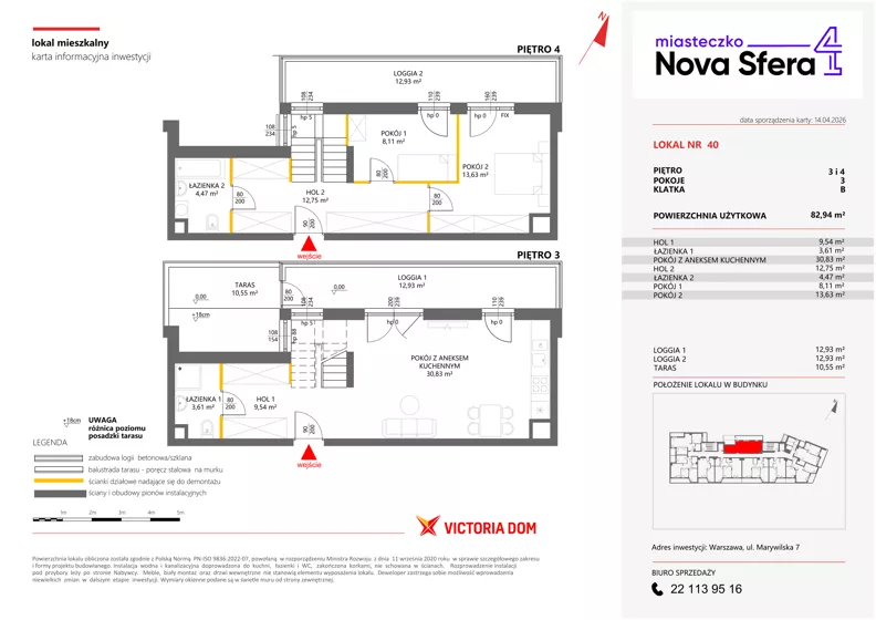 3 pokoje, mieszkanie 82,94 m², piętro 3, oferta nr IV/40, Miasteczko Nova Sfera 4, Warszawa, Białołęka, Żerań, ul. Marywilska 7