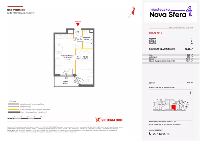 2 pokoje, mieszkanie 36,89 m², piętro 1, oferta nr IV/7, Miasteczko Nova Sfera 4, Warszawa, Białołęka, Żerań, ul. Marywilska 7