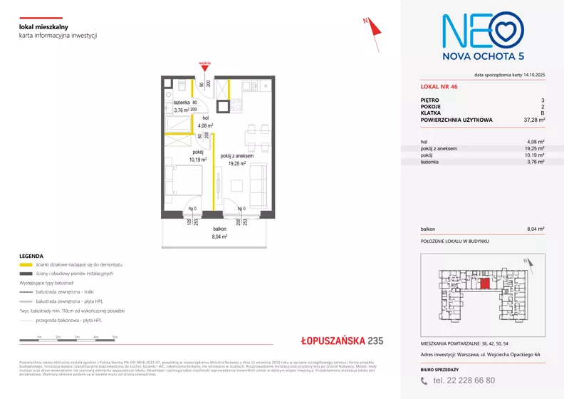 2 pokoje, mieszkanie 37,28 m², piętro 3, oferta nr v/46, Neo Nova Ochota 5, Warszawa, Włochy, Raków, ul. Wojciecha Opackiego 6A
