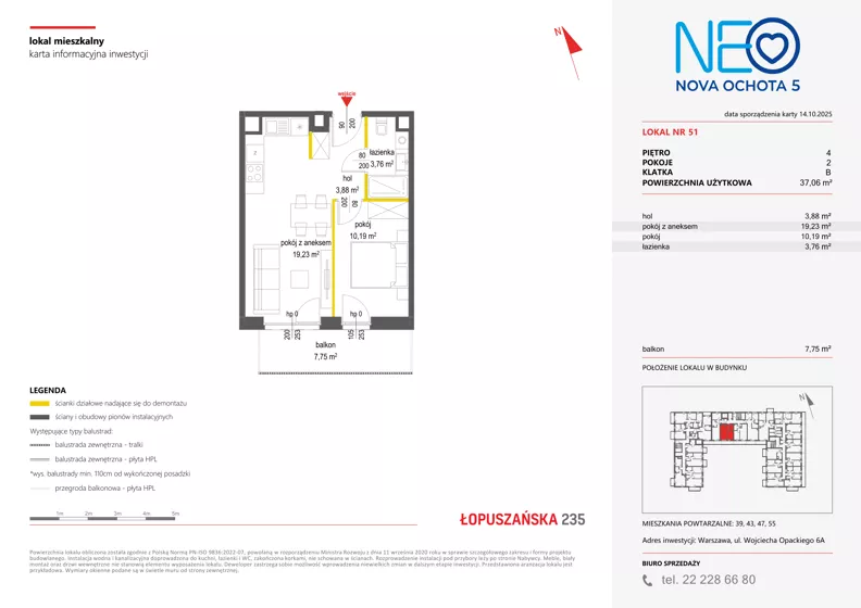 2 pokoje, mieszkanie 37,06 m², piętro 4, oferta nr v/51, Neo Nova Ochota 5, Warszawa, Włochy, Raków, ul. Wojciecha Opackiego 6A