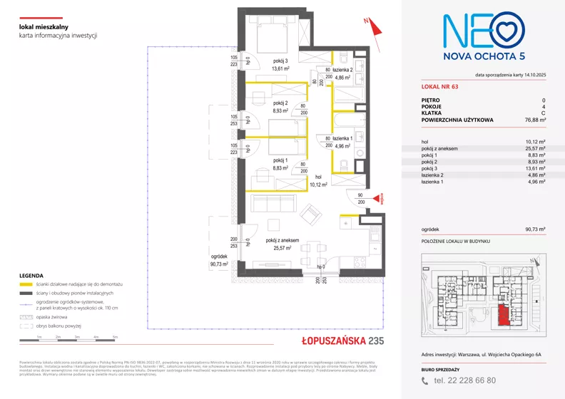 4 pokoje, mieszkanie 76,88 m², parter, oferta nr v/63, Neo Nova Ochota 5, Warszawa, Włochy, Raków, ul. Wojciecha Opackiego 6A