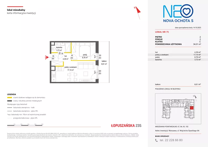 2 pokoje, mieszkanie 34,01 m², piętro 2, oferta nr v/75, Neo Nova Ochota 5, Warszawa, Włochy, Raków, ul. Wojciecha Opackiego 6A