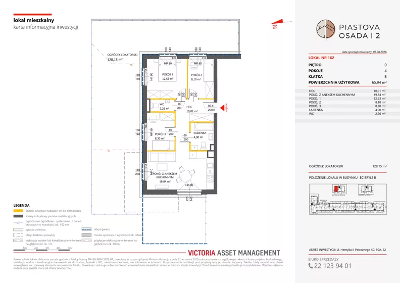 4 pokoje, mieszkanie 65,94 m², parter, oferta nr B-162, Piastova Osada 2, Warszawa, Ursus, Gołąbki, ul. Henryka II Pobożnego