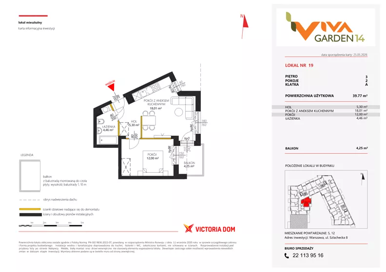 2 pokoje, mieszkanie 39,77 m², piętro 3, oferta nr 19, Viva Garden 14, Warszawa, Białołęka, Brzeziny, ul. Szlachecka 8