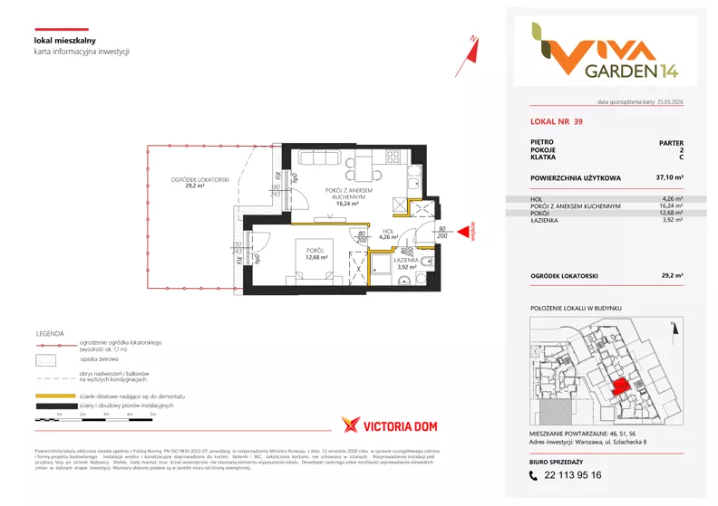 2 pokoje, mieszkanie 37,10 m², parter, oferta nr 39, Viva Garden 14, Warszawa, Białołęka, Brzeziny, ul. Szlachecka 8