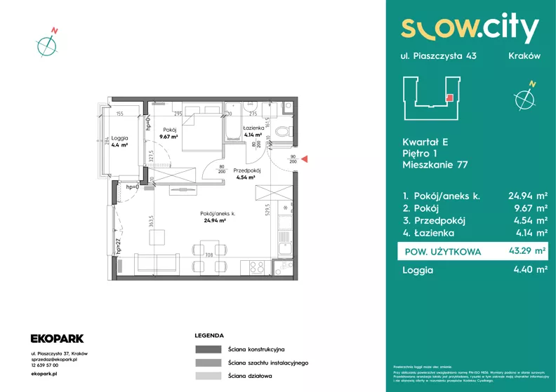 2 pokoje, mieszkanie 43,29 m², piętro 1, oferta nr E-77, Slow City - Etap E, Kraków, Prądnik Biały, ul. Piaszczysta 43