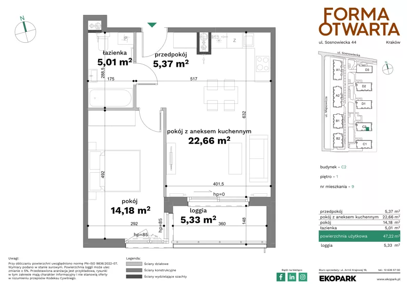 2 pokoje, mieszkanie 47,22 m², piętro 1, oferta nr C2-9, Forma Otwarta - Etap C, Kraków, Bronowice, Bronowice Wielkie, ul. Sosnowiecka