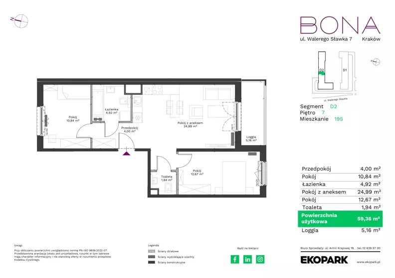 3 pokoje, mieszkanie 59,36 m², piętro 7, oferta nr 195, BONA, Kraków, Podgórze Duchackie, ul. Walerego Sławka 7